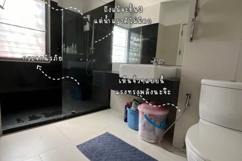 Таунхаус в Кханнаяу, Бангкок, Таиланд с 3 спальнями  № 147757 - фото 17