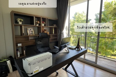 Таунхаус в Кханнаяу, Бангкок, Таиланд с 3 спальнями  № 147757 - фото 12