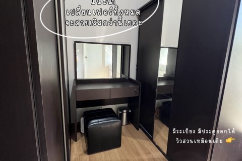 Таунхаус в Кханнаяу, Бангкок, Таиланд с 3 спальнями  № 147757 - фото 16