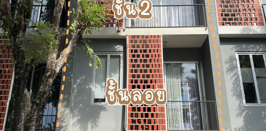 Таунхаус в Кханнаяу, Бангкок, Таиланд с 3 спальнями  № 147757