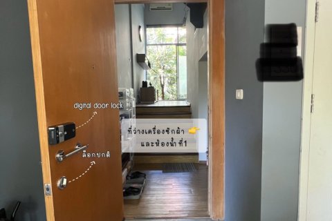 Таунхаус в Кханнаяу, Бангкок, Таиланд с 3 спальнями  № 147757 - фото 2