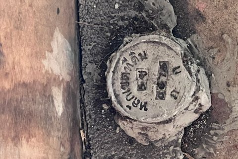 Commercial property in Phuket, Thailand № 149223 - photo 12