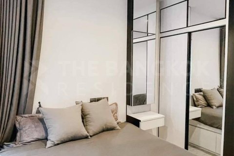Condo à Bangkok, Thaïlande, 1 chambre  № 188675