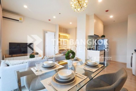 Condo in Bangkok, Thailand, 2 bedrooms  № 188344