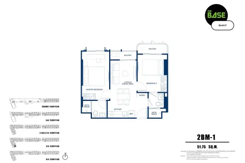 Condo à Phuket, Thaïlande, 2 chambres  № 167859 - photo 10