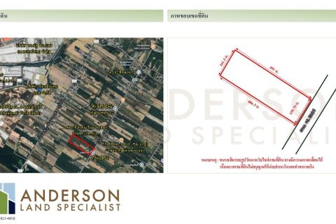 Земельный участок в Районге, Таиланд 78951.2м2  № 164301 - фото 2