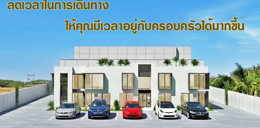 Земельный участок в Кратум Баене, Таиланд 1600м2  № 164299