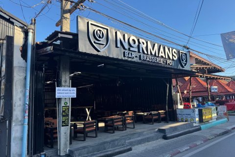 Commercial property in Ko Samui, Thailand № 164224