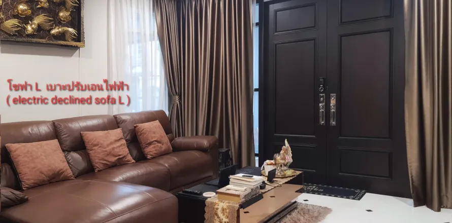 Maison à Bang Kaeo, Thaïlande 4 chambres № 140636