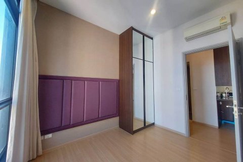 Condo à Huai Khwang, Bangkok, Thaïlande, 2 chambres  № 139054 - photo 3