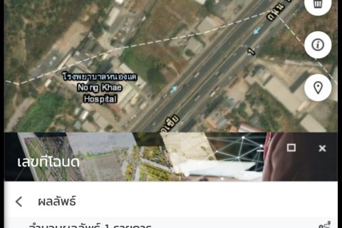 Terrain à Nong Khae, Thaïlande 14 m2 № 163103 - photo 2