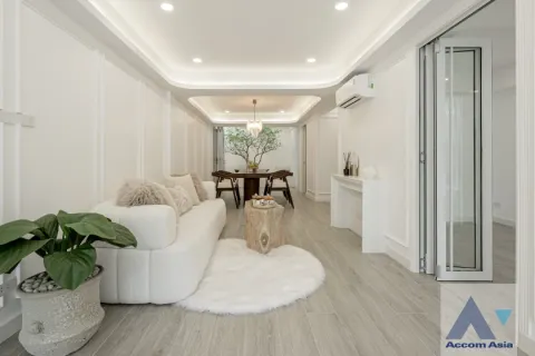 Reihenhaus in Watthana, Bangkok, Thailand 4 Schlafzimmer № 215197 - Foto 5