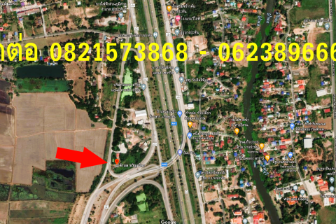 Terrain à Phra Nakhon Si Ayutthaya, Thaïlande 1552 m2 № 173659