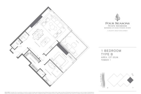 Condo in Bangkok, Thailand, 1 bedroom  № 166925 - photo 8