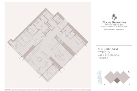 Condo in Bangkok, Thailand, 2 bedrooms  № 166928 - photo 8