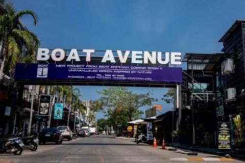 Шопхаус в Пхукете, Таиланд  № 137742 - фото 5