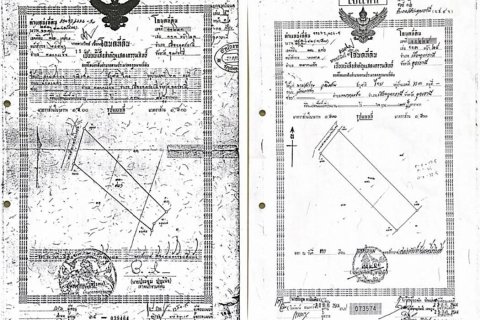 Land in Udon Thani, Thailand 1600 sq.m. № 137741 - photo 10