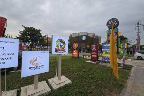 Дом в Правете, Бангкок, Таиланд с 4 спальнями № 154961 - фото 20