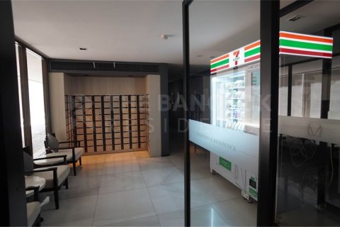 Condo à Bangkok, Thaïlande, 1 chambre  № 188320