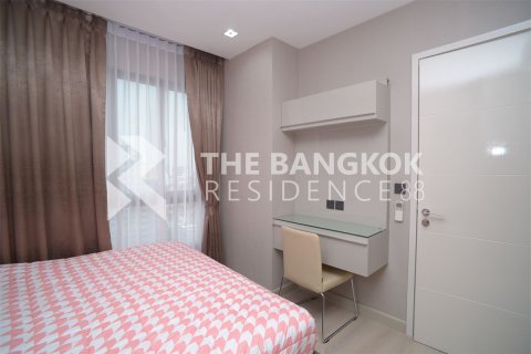 Condo à Bangkok, Thaïlande, 1 chambre  № 188316