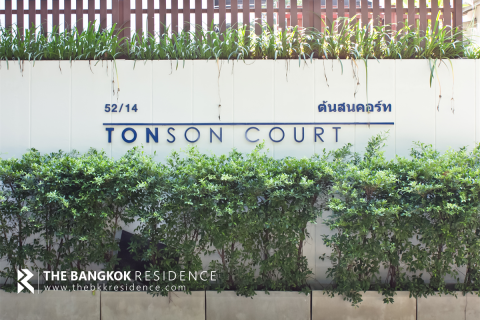 Condo in Bangkok, Thailand, 2 bedrooms  № 188884