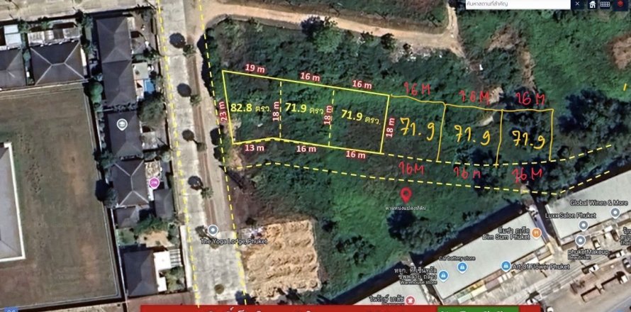 Land in Phuket, Thailand 287.6 sq.m. № 171809