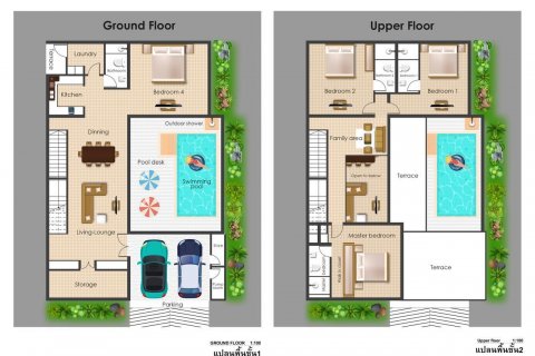 House in Phuket, Thailand 4 bedrooms № 138297 - photo 5