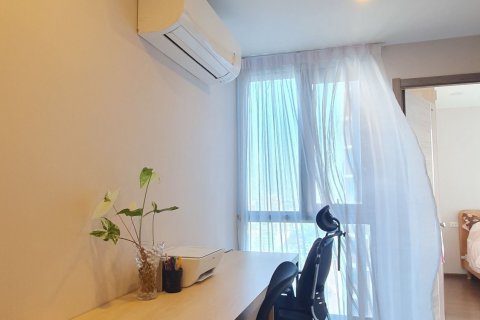 Studio dans le Condo à Huai Khwang, Bangkok, Thaïlande № 137007 - photo 1