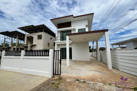 House in Saraphi, Thailand 4 bedrooms № 205550 - photo 2