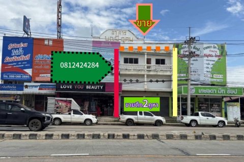 Townhouse à Nakhon Ratchasima, Thaïlande 3 chambres № 159323 - photo 5