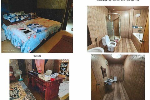 Land in Khon Kaen, Thailand 8000 sq.m. № 162158 - photo 5