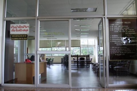 Кондоминиум с 2 спальнями в Ваттхане, Бангкок, Таиланд № 136151 - фото 17