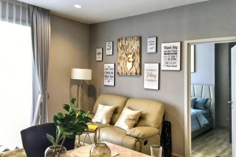 Кондоминиум с 1 спальней в Чатучаке, Бангкок, Таиланд № 116913 - фото 1