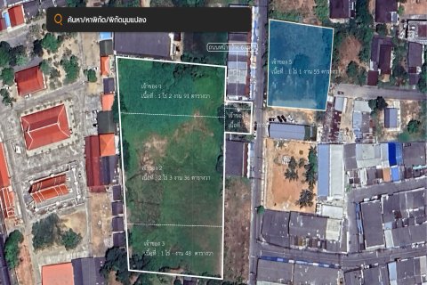 Terrain à Hat Yai, Thaïlande 9320 m2 № 164608