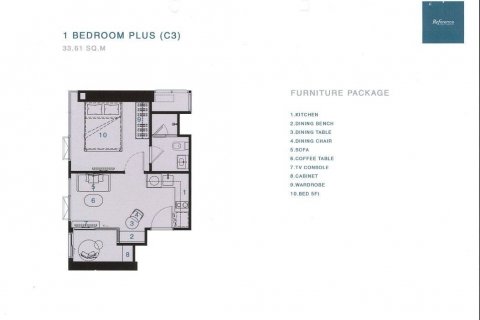 Студия в кондо в Бангкоке, Таиланд № 141150 - фото 5