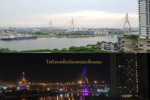 Condo à Yan Nawa, Bangkok, Thaïlande, 2 chambres  № 162078 - photo 2