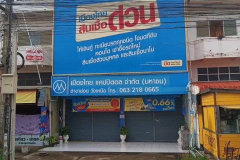 Шопхаус в Лампанге, Таиланд № 137051 - фото 1