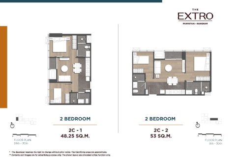 Condo à Bangkok, Thaïlande, 2 chambres № 165460 - photo 15