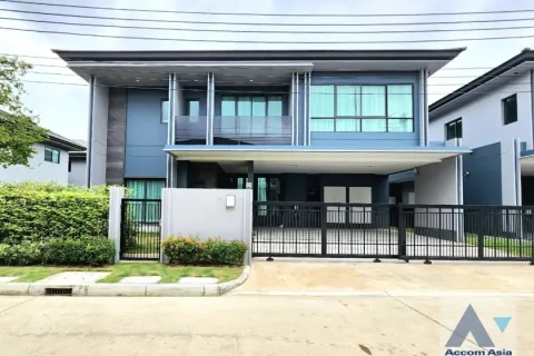 House in Bang Kapi, Bangkok, Thailand 4 bedrooms № 217011