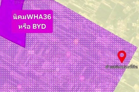 Земельный участок в Районге, Таиланд 17600м2  № 151554 - фото 7