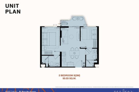 Condo in Phuket, Thailand, 2 bedrooms  № 156360 - photo 3