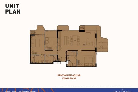 Пентхаус в Пхукете, Таиланд с 3 спальнями № 156359 - фото 3