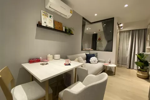 Studio dans le Condo à Watthana, Bangkok, Thaïlande № 140219