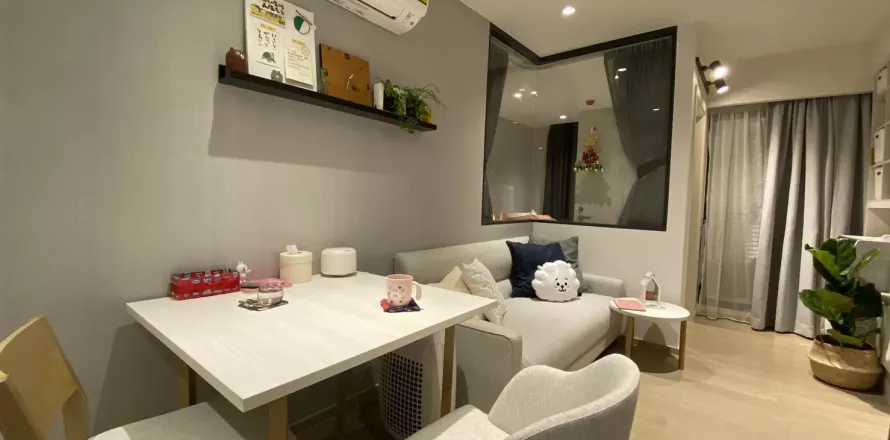 Studio dans le Condo à Watthana, Bangkok, Thaïlande  № 140219