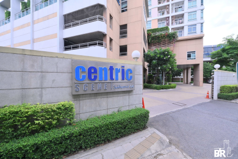 Condo in Bangkok, Thailand, 1 bedroom  № 186882 - photo 9