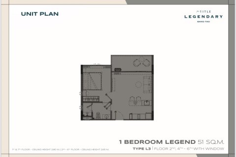 Студия в Пхукет, Таиланд № 135731 - фото 1