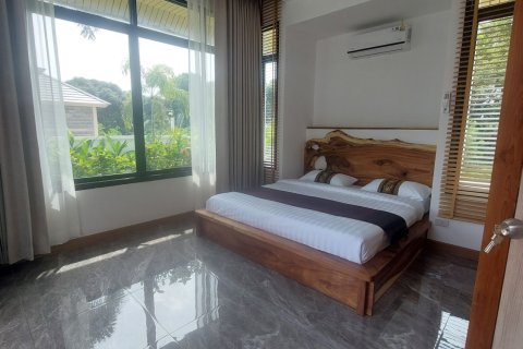 Villa à Ko Samui, Thaïlande 4 chambres № 164087 - photo 11