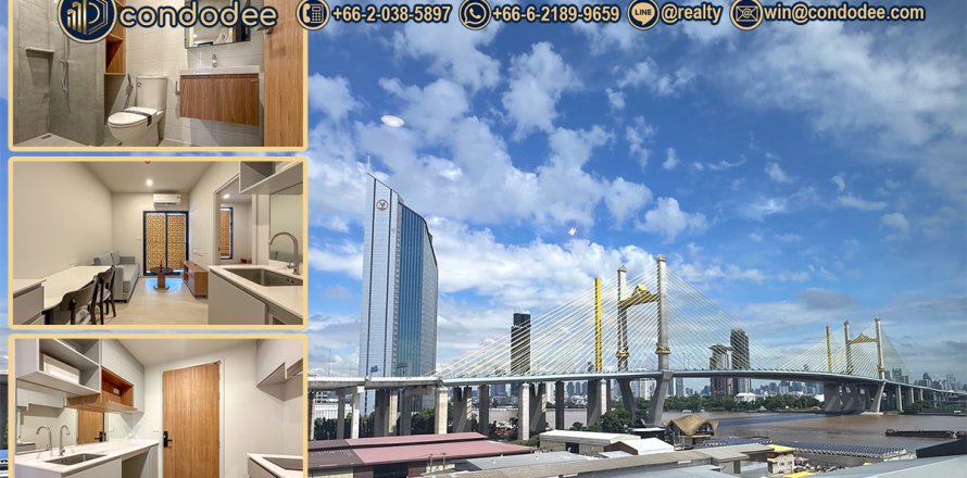 Condo à Rat Burana, Bangkok, Thaïlande, 1 chambre № 205730