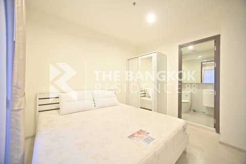 Condo à Bangkok, Thaïlande, 1 chambre № 185590 - photo 8
