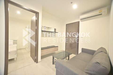 Condo à Bangkok, Thaïlande, 1 chambre № 185590 - photo 6